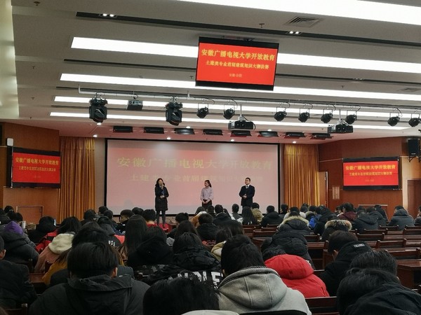 比赛新闻图1.jpg