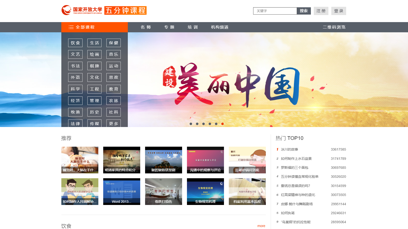 photo1