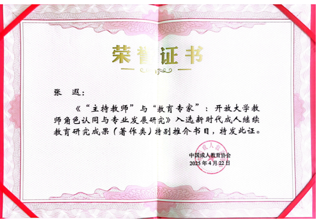 1-33001.png
