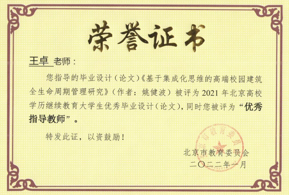 1-28001.png