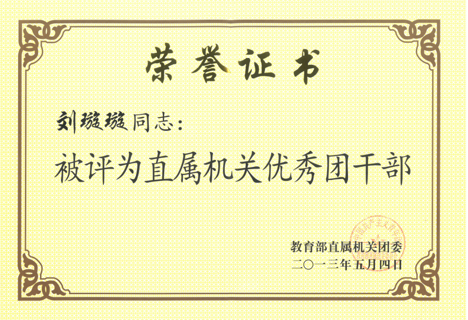 1-16001.png