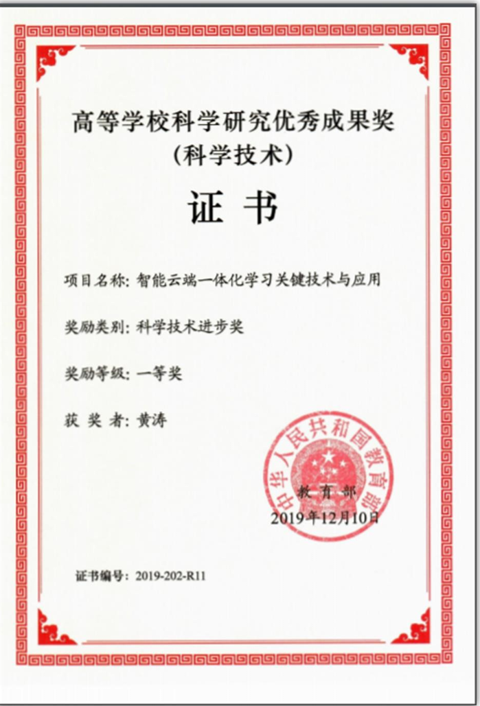 1-20001.png