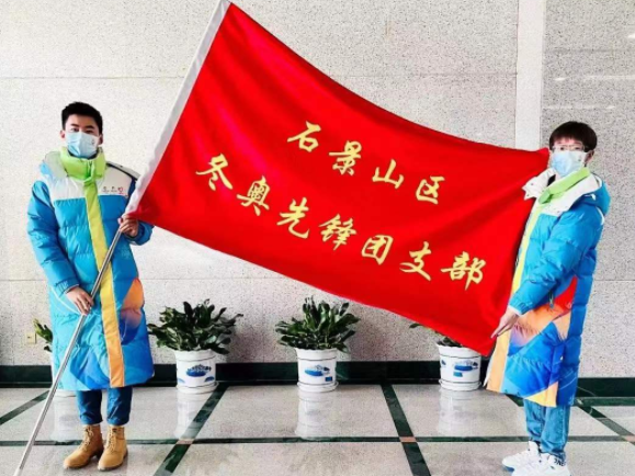 微信截图_20220402122948.png