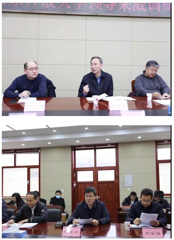 微信截图_20220402123153.png