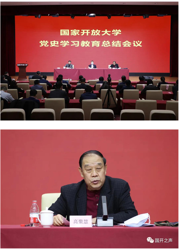 微信截图_20220402122601.png