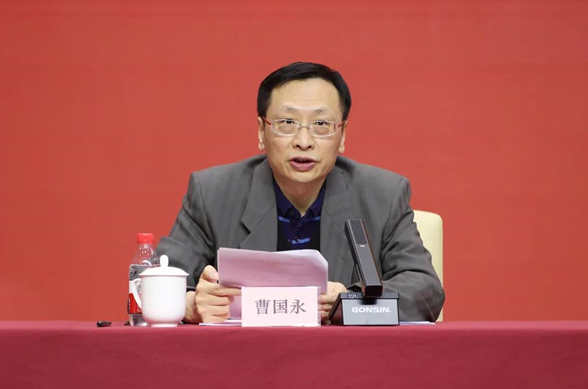 微信截图_20220402122655.png