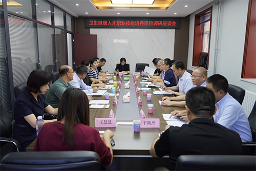 微信截图_20220913095941.png