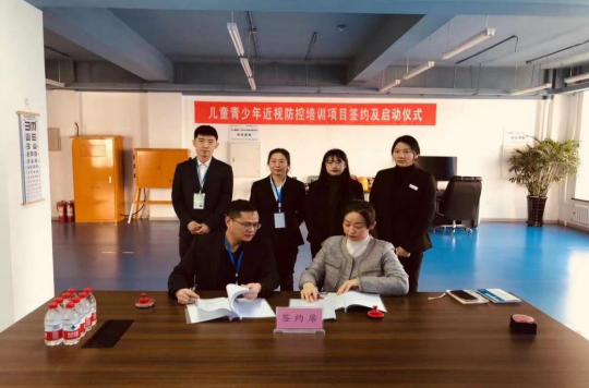 微信截图_20221118161621.png