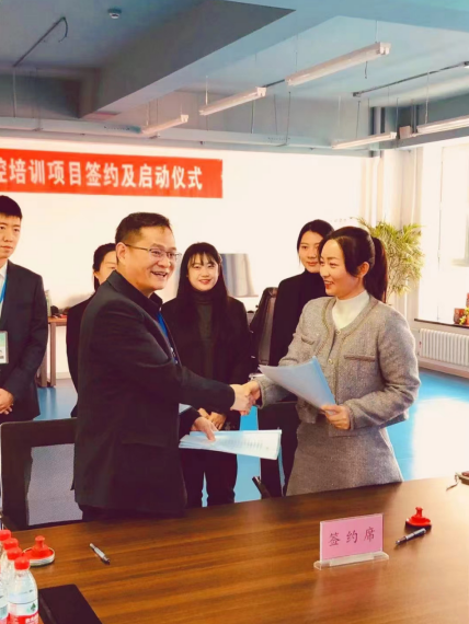微信截图_20221118161612.png