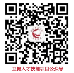 微信截图_20230112172519.png
