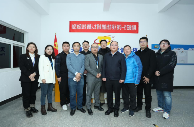 微信截图_20230110143711.png