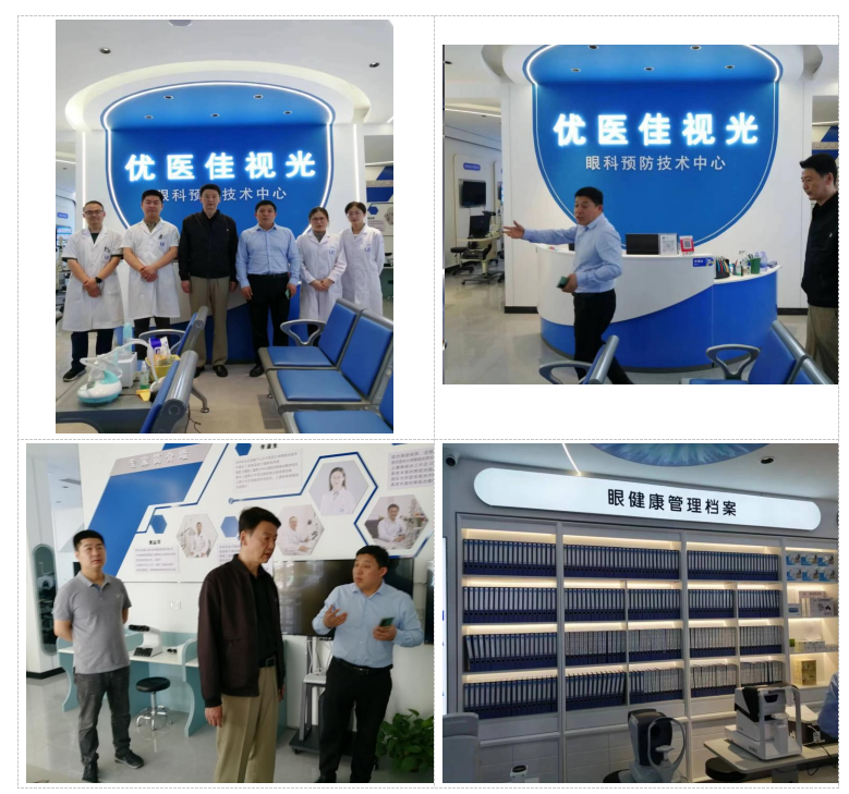 微信截图_20230519171455.png