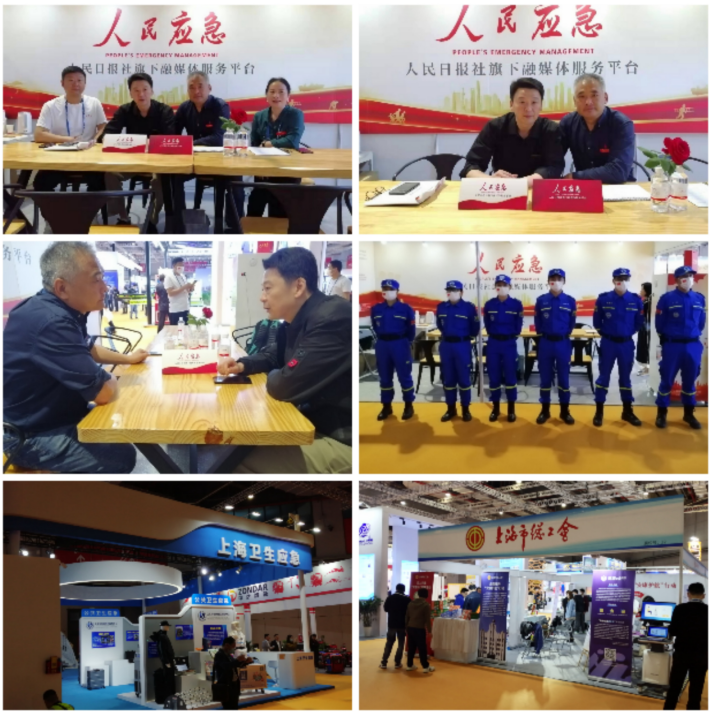 微信截图_20230510085755.png