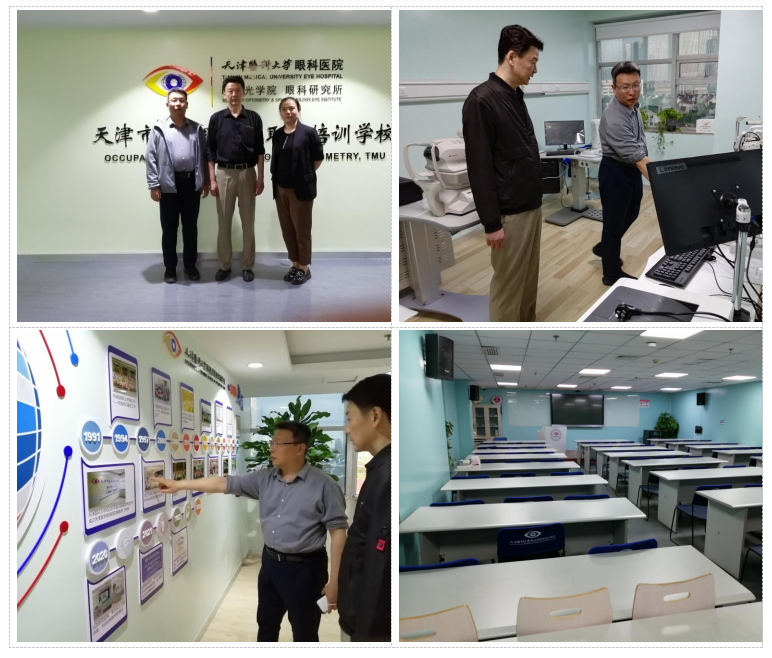 微信截图_20230519171555.png
