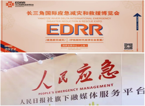 微信截图_20230510085722.png
