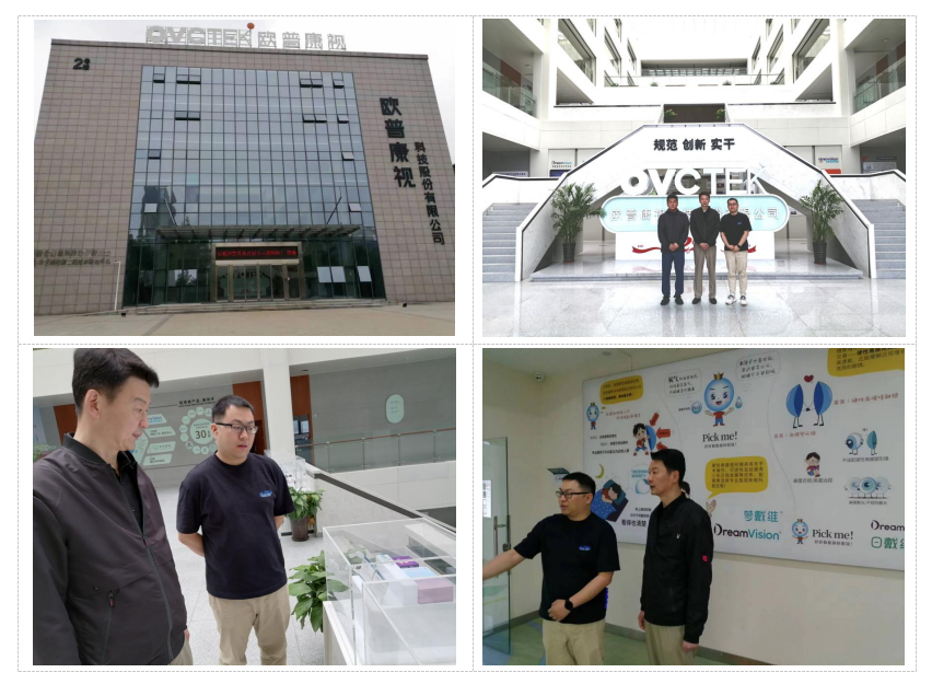 微信截图_20230519171307.png