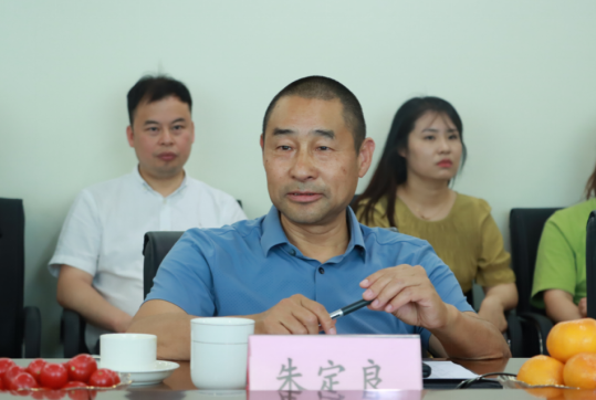 微信截图_20230526154040.png