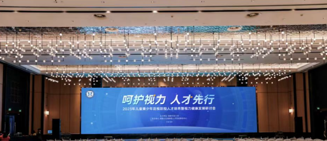 微信截图_20230529085943.png