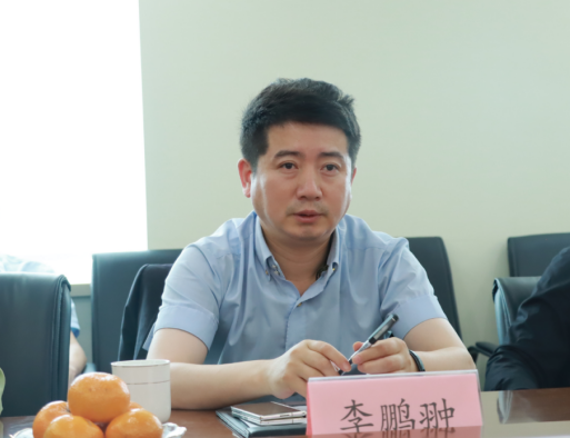 微信截图_20230526154020.png