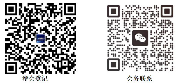 微信截图_20230529090055.png