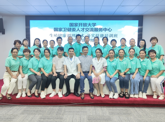 微信截图_20230807110050.png