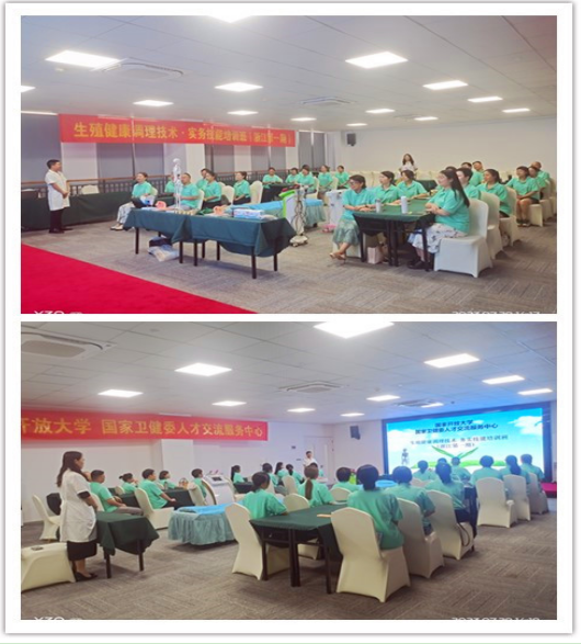 微信截图_20230807105859.png
