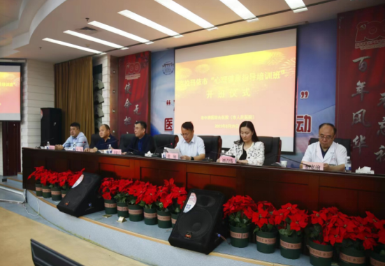 微信截图_20230904151952.png