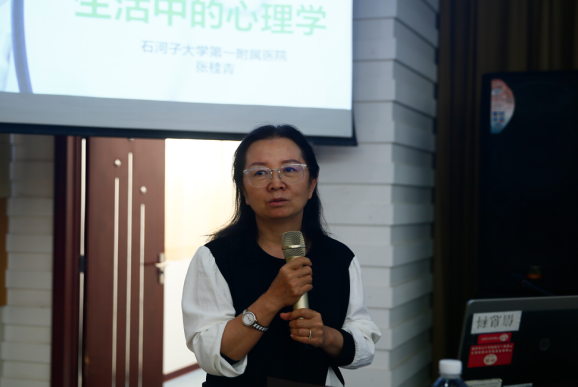 微信截图_20230904152330.png