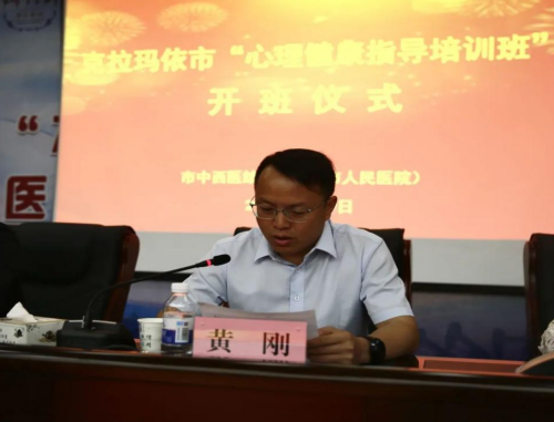 微信截图_20230904152119.png