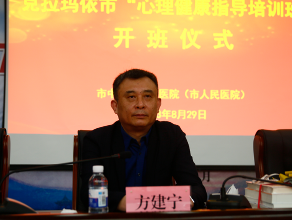 微信截图_20230904152146.png