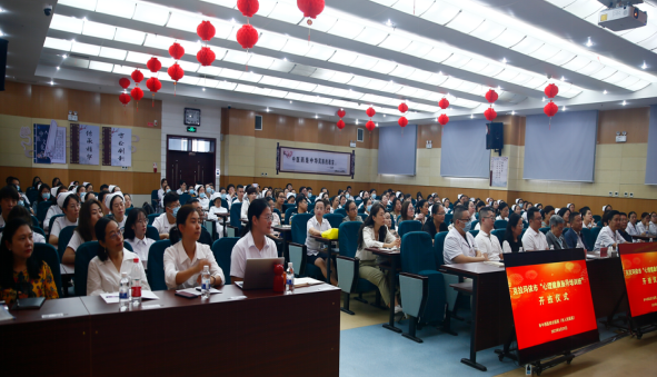 微信截图_20230904152054.png
