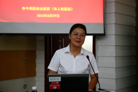 微信截图_20230904152238.png