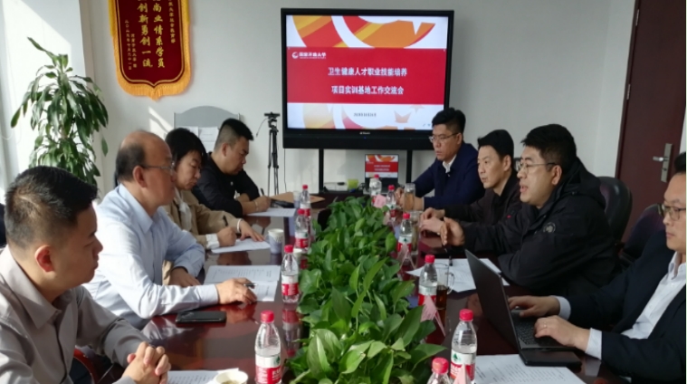 微信截图_20231027163659.png