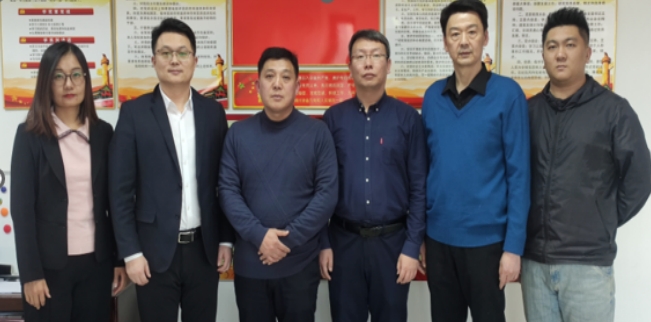 微信截图_20240130093049.png