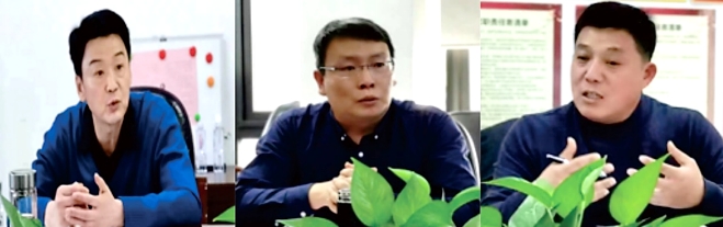 微信截图_20240130092955.png