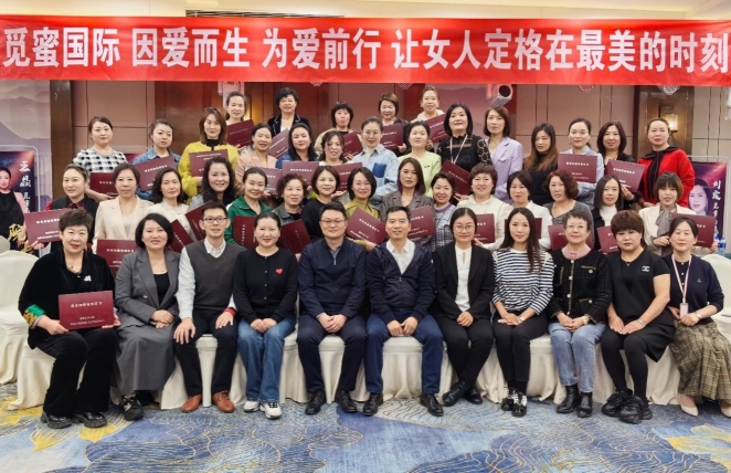 微信截图_20240326140154.png
