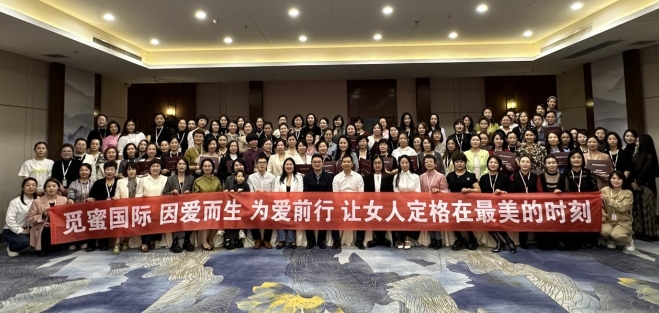 微信截图_20240326140233.png