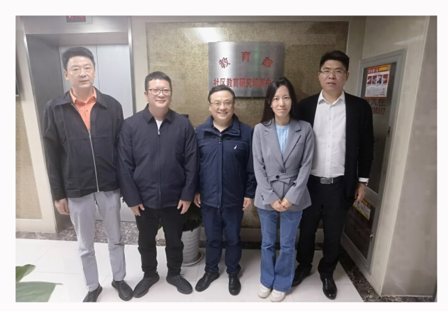 微信截图_20240424140934.png