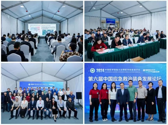 微信截图_20240424140859.png