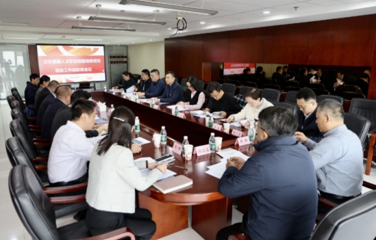 微信截图_20241113141828.png