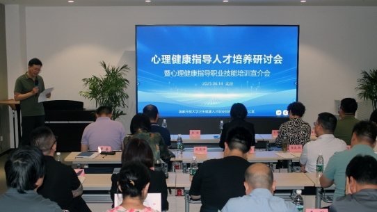 微信截图_20250619084353.png