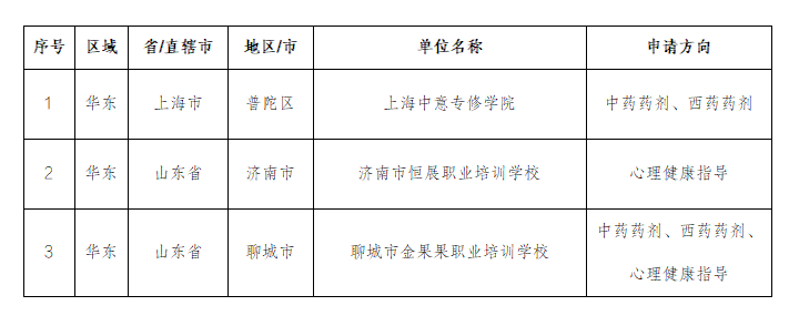 2e687c962d750c11a14ba0a707309772.png