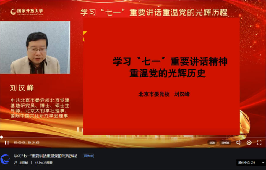 04e58a82-9c92-445c-a13f-20b6dbd1c5d0.png