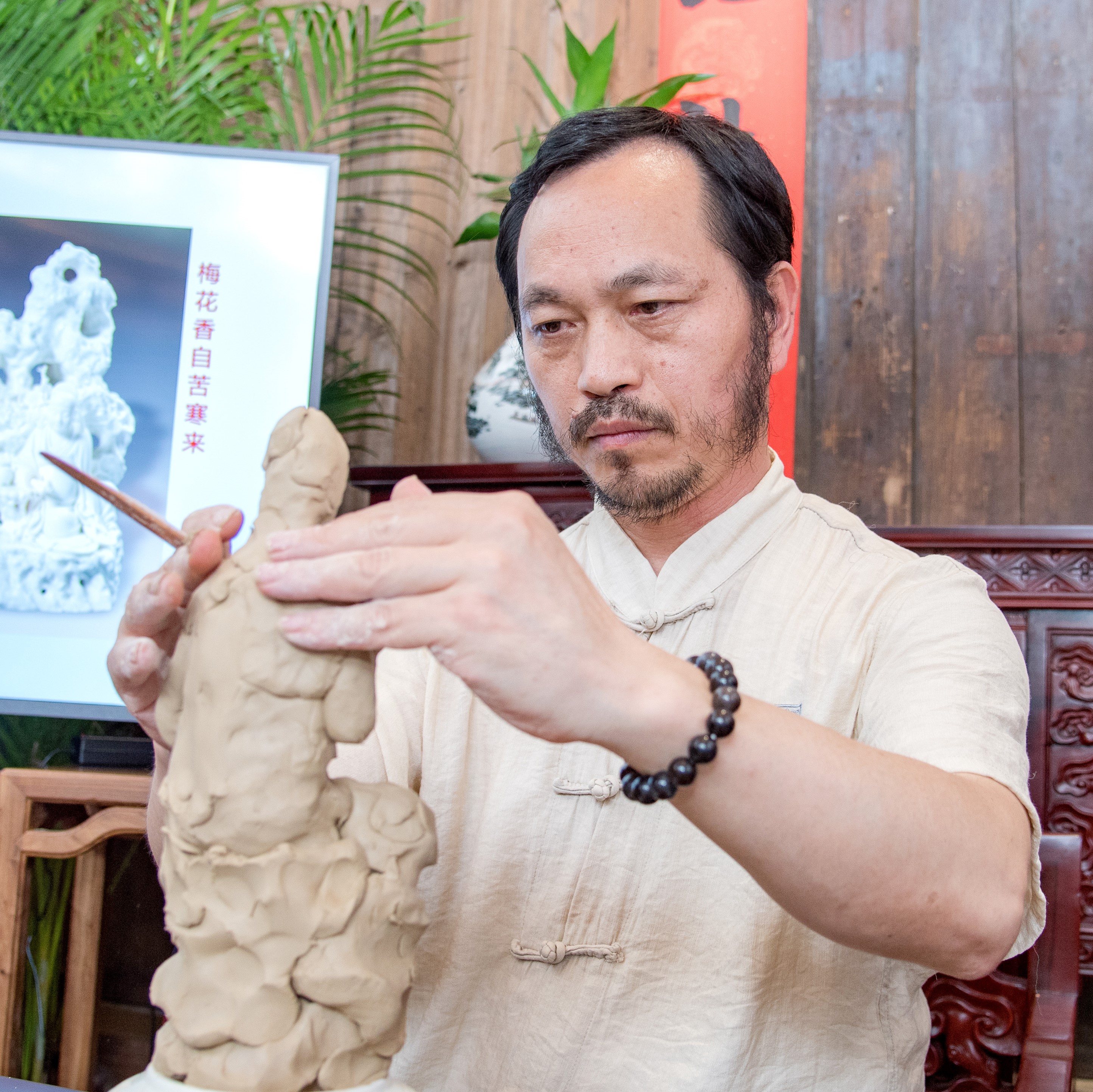 陈明良工作照 (2).jpg