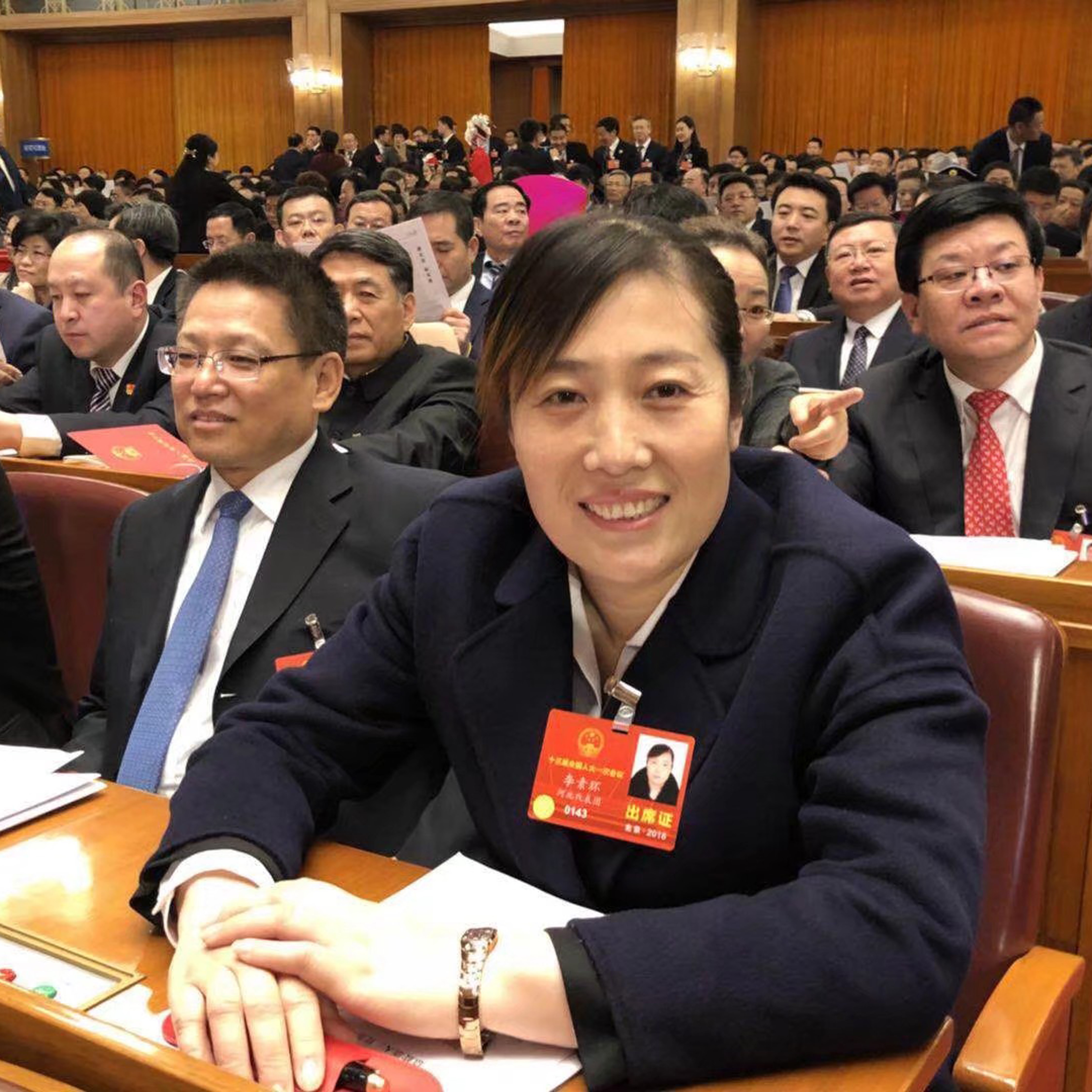 李素环工作照.jpg