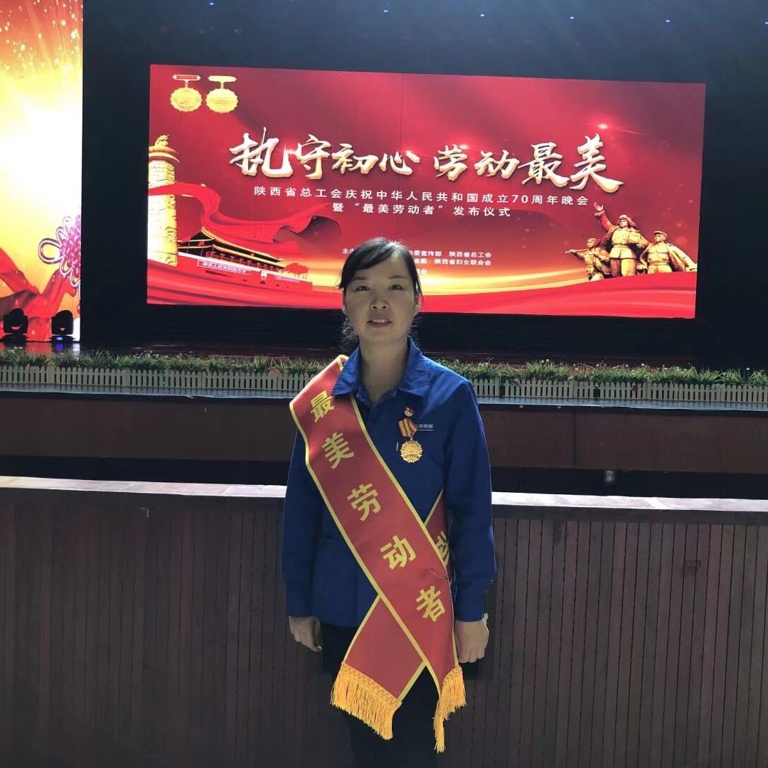 黄云娜生活照.jpg