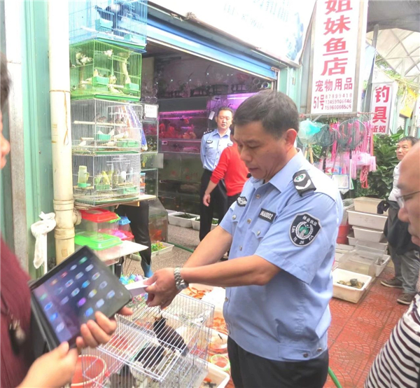 微信图片_20240506083616.jpg