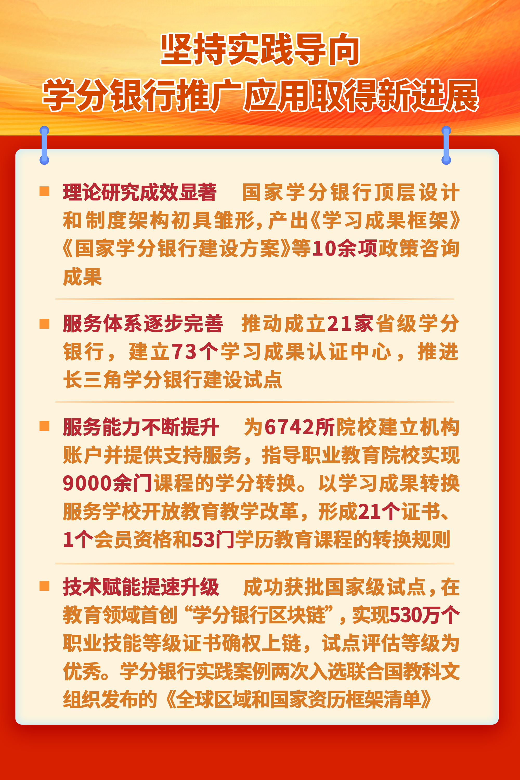 图片9