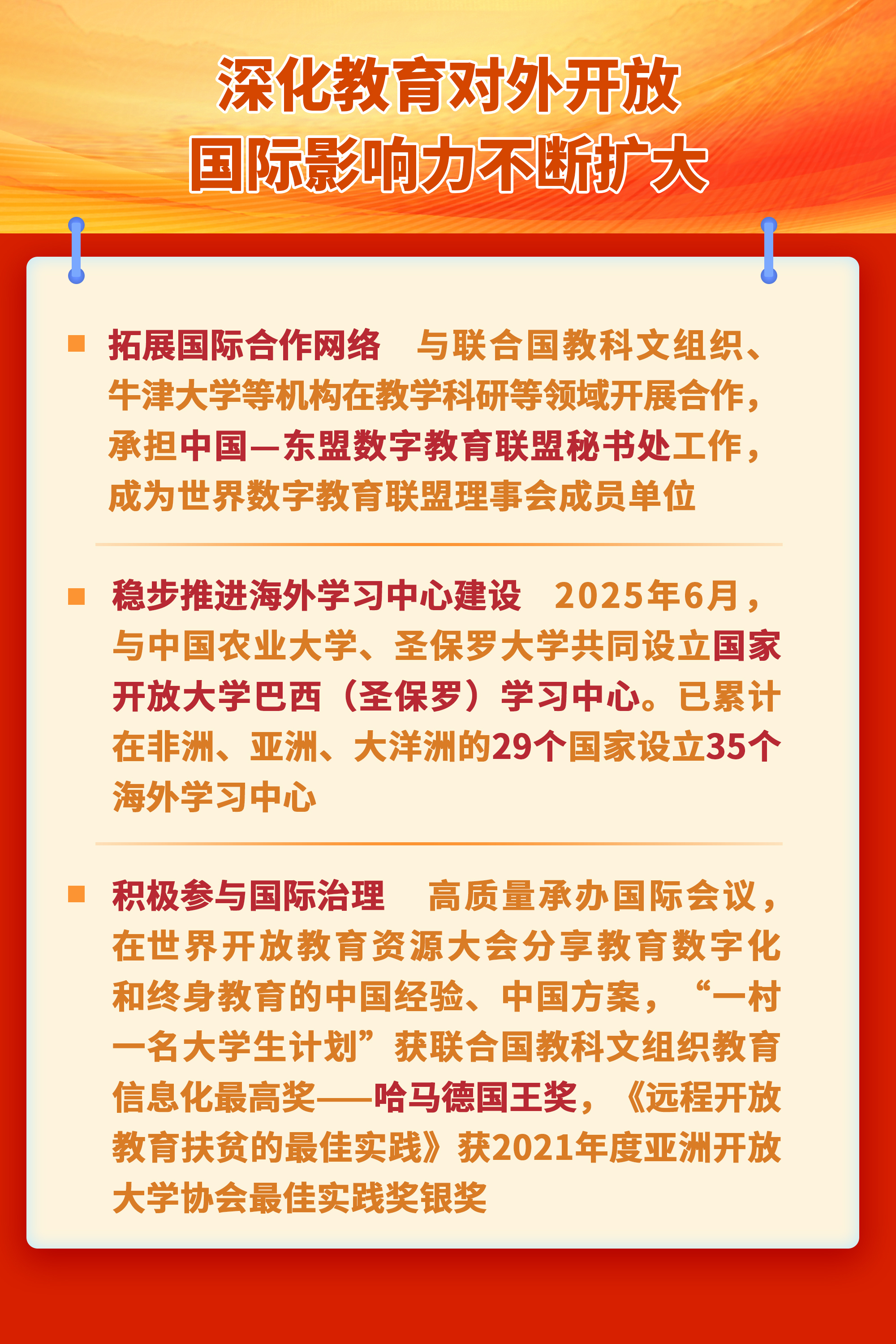 图片10